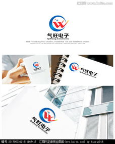 从灵感到成品 如何借助汇图网获取品牌Logo设计灵感与素材