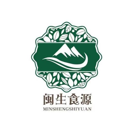 光泽县农产品区域公用品牌设计方案征集活动投票开始啦！| 品牌设计